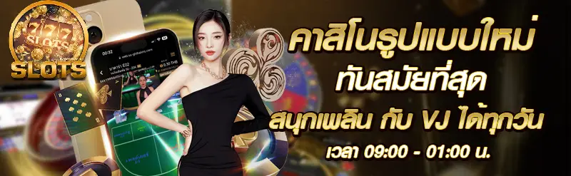 เว็บสล็อตฝากถอนไม่มีขั้นต่ํา wallet - เว็บสล็อตฝากถอนไม่มีขั้นต่ํา